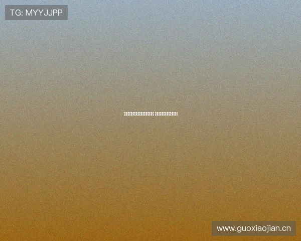 免费在线登录平台全面解析 提升安全性与便捷性 免费在线登录平台全面解析 提升安全性与便捷性