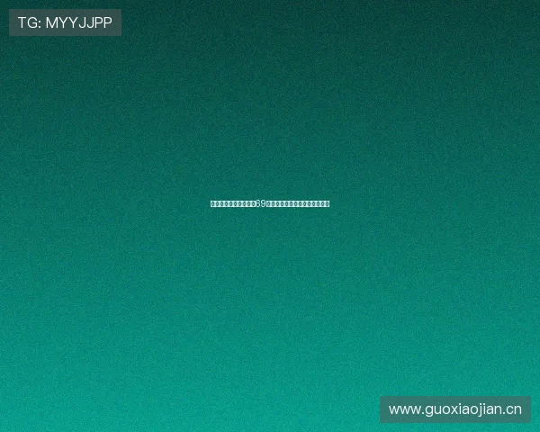 成都市成华大道新鸿路69号周边发展潜力与交通优势分析